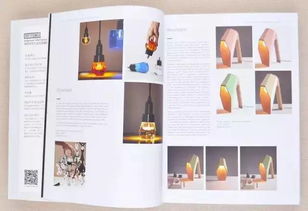 设计书单 创意物料产品设计，为生活注入情趣与美感